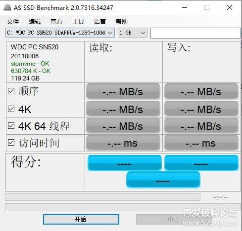 高效便捷的電腦硬件檢測(cè)軟件合集 單文件版研發(fā)與應(yīng)用