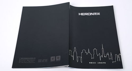 專業產品畫冊設計，提升品牌形象與營銷效果——古柏廣告設計公司為您代理代辦