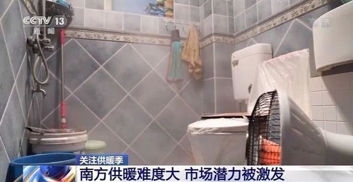 南方供暖新趨勢 把握壁掛爐代理機遇，賦能舒適生活