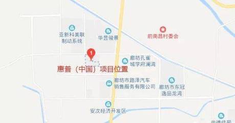 廊坊安次開(kāi)發(fā)區(qū)新項(xiàng)目啟動(dòng)，聚焦軟件技術(shù)研發(fā)與推廣服務(wù)，搶占創(chuàng)新高地